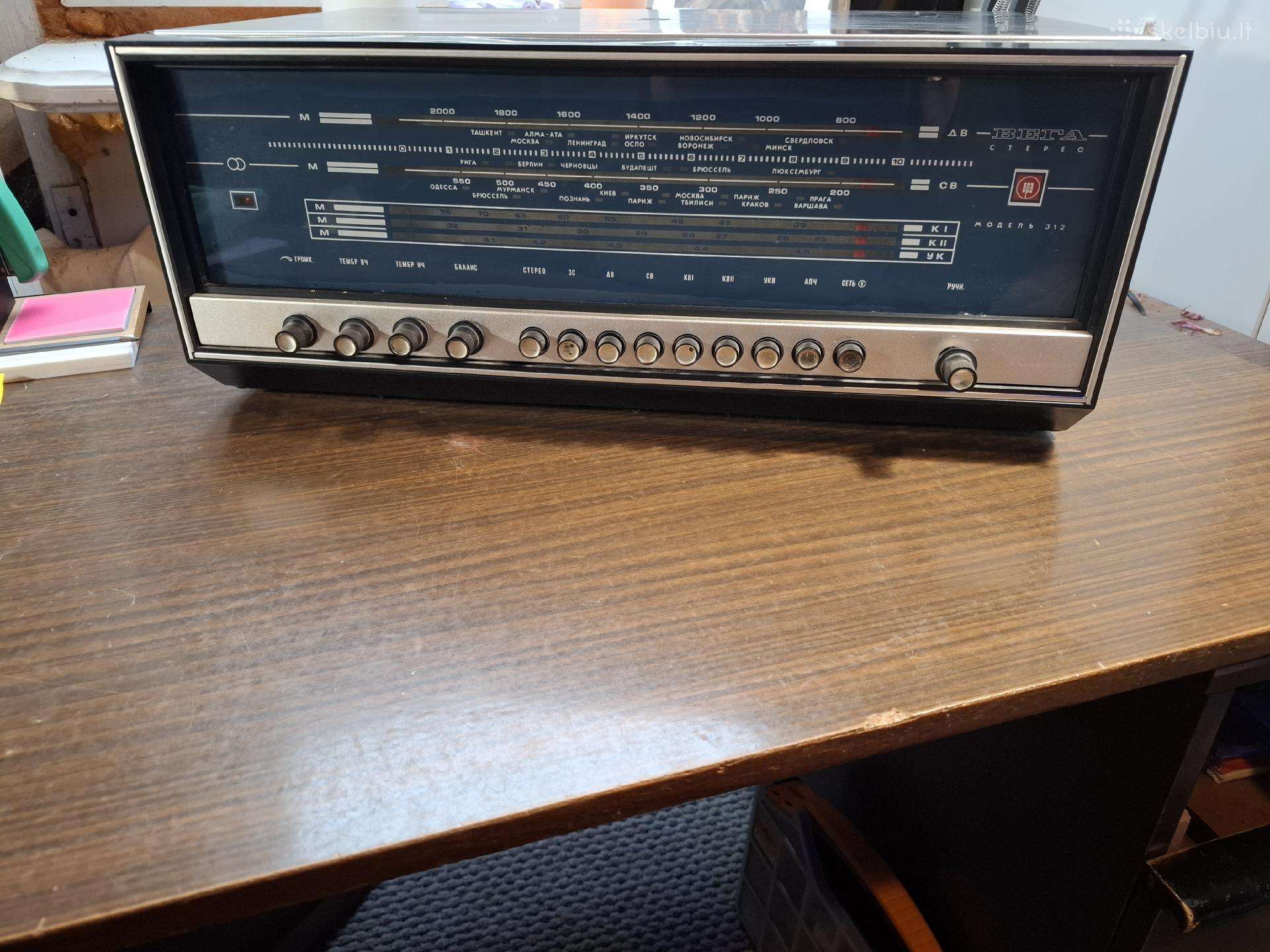 Radijas-patefonas Vega Stereo 312