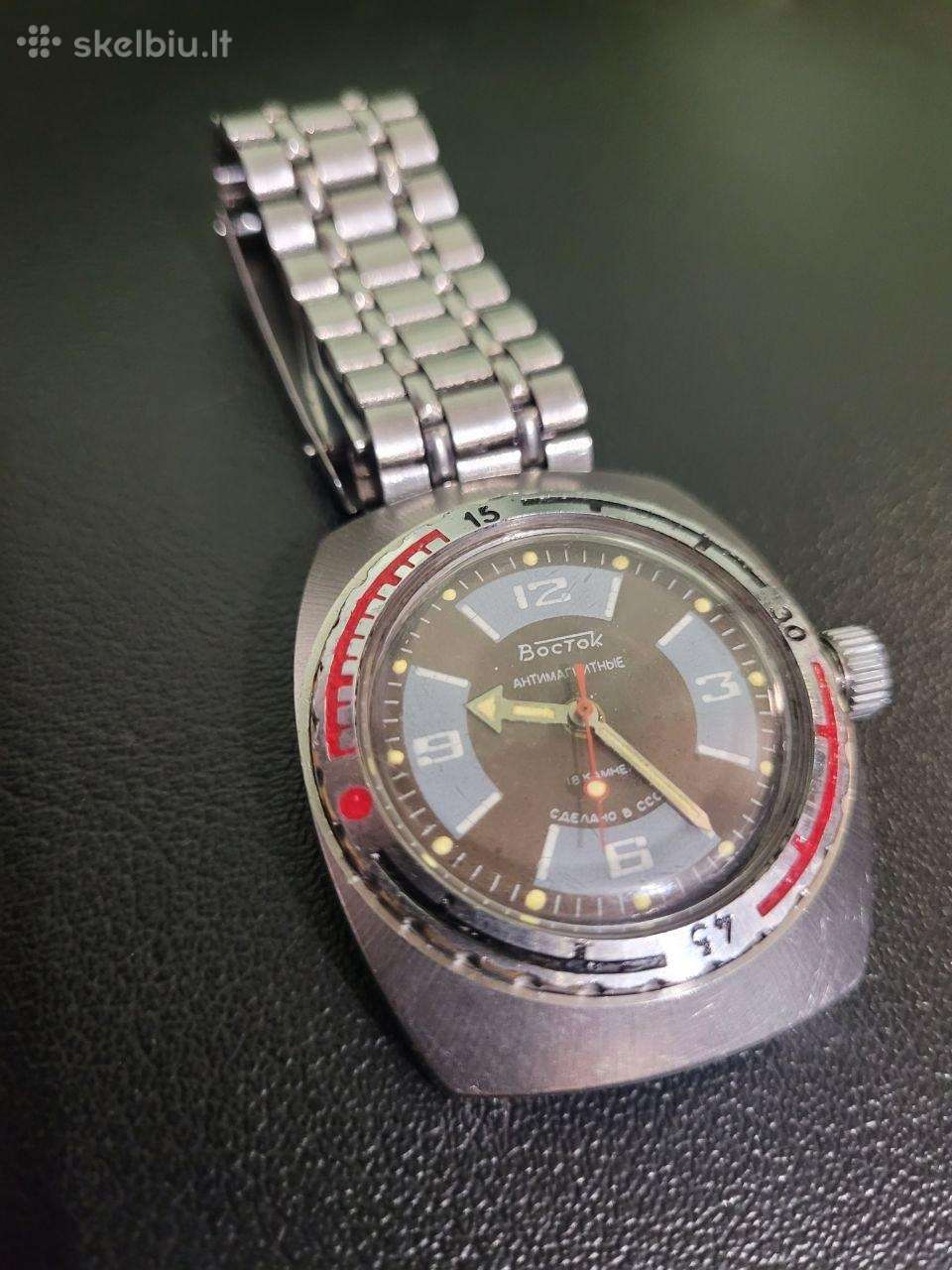 Vostok Amphibian