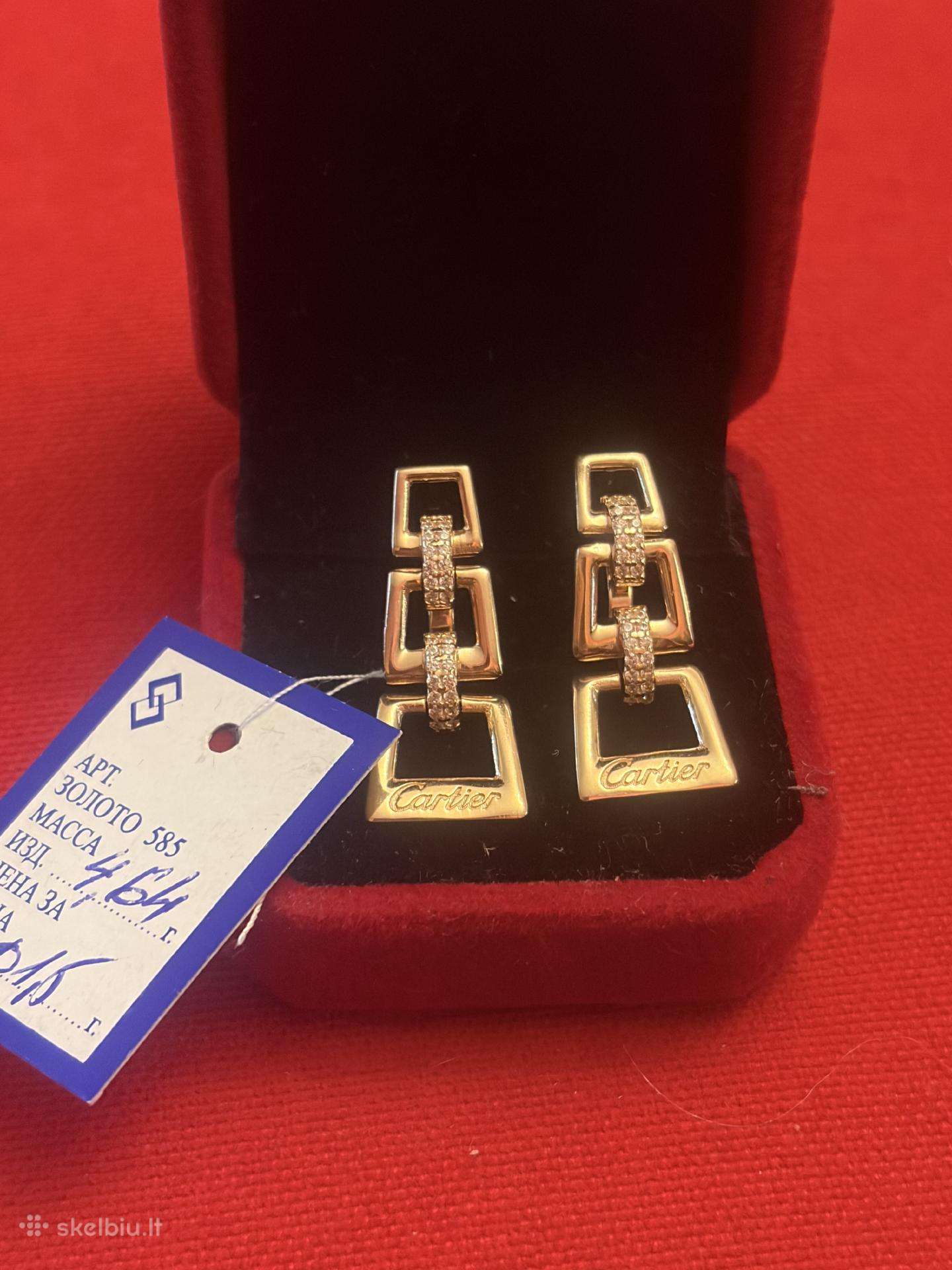 Prabangūs išskirtiniaiauksiniai Cartier auskarai