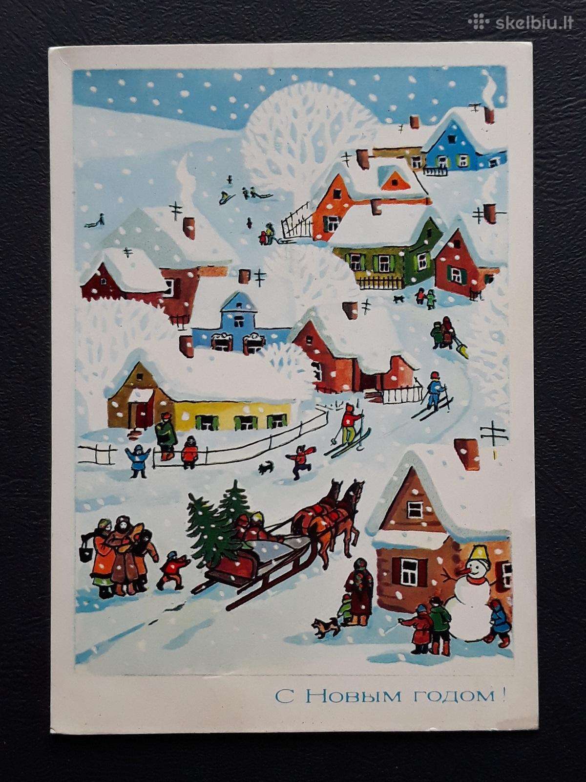 Naujametinė 1982 114-1 švari