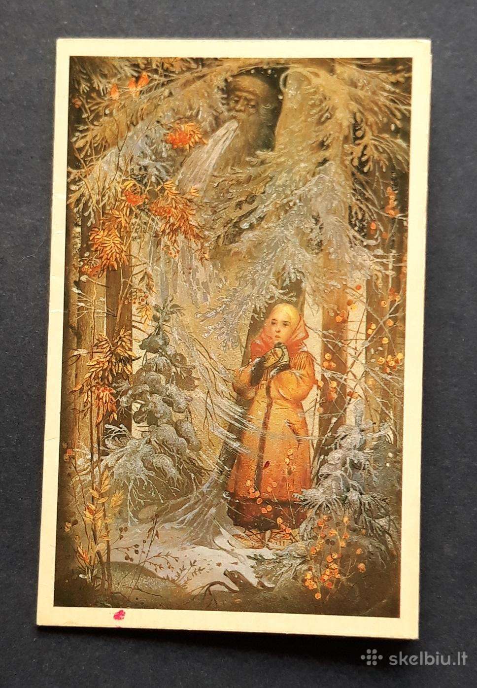 Naujametinė 1983 050 švari
