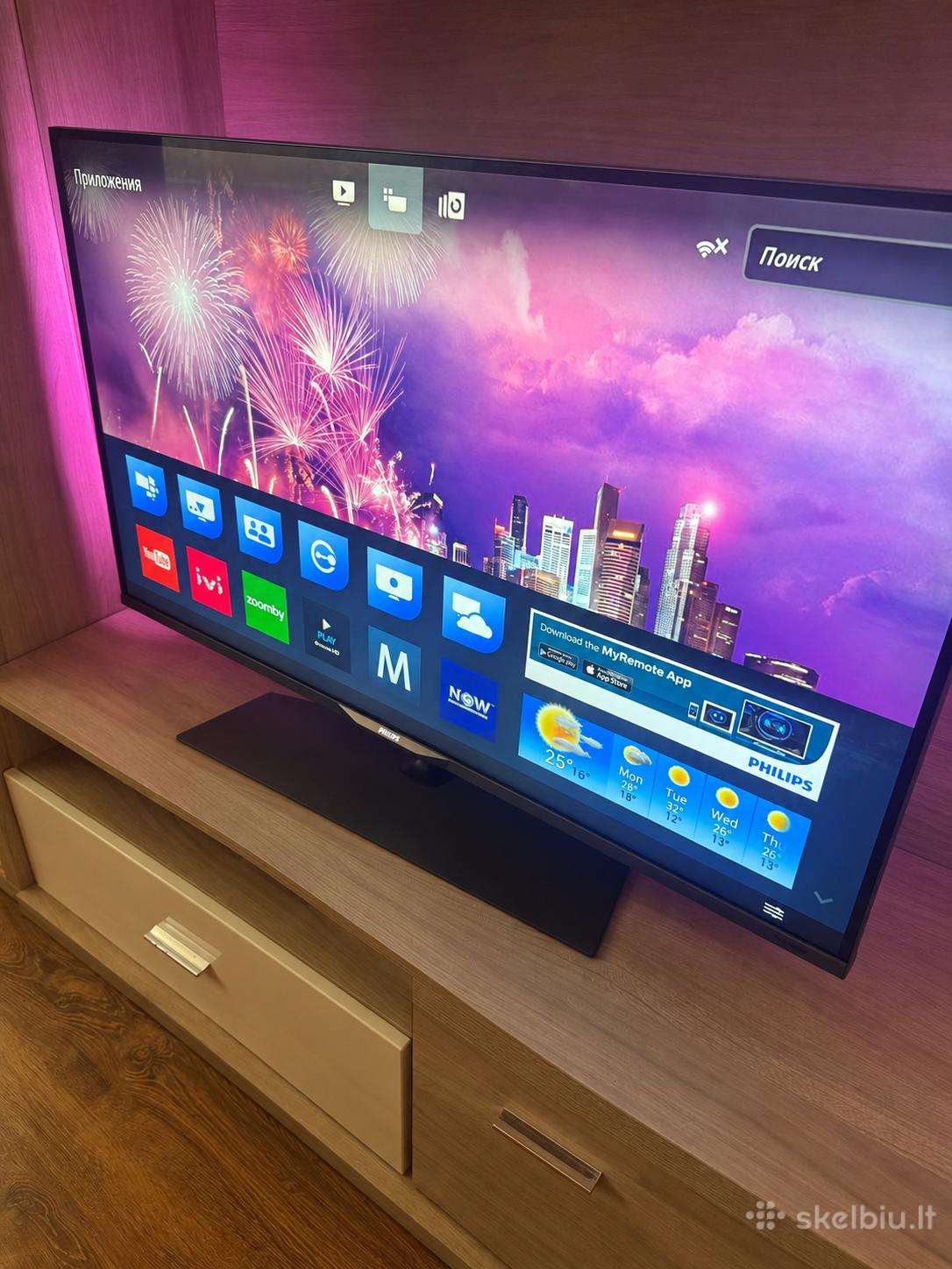 Philips 42 4k televizorius su „ambilight“