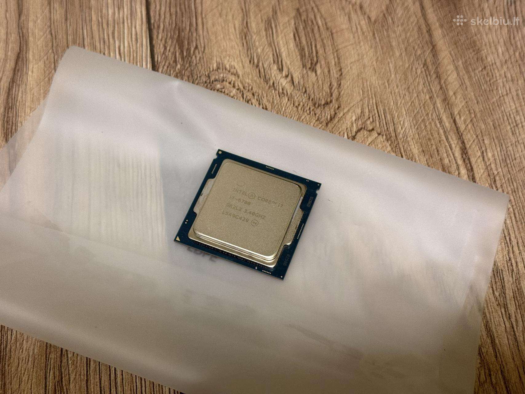Intel Core i7-6700 + aušintuvas (Lga1151)