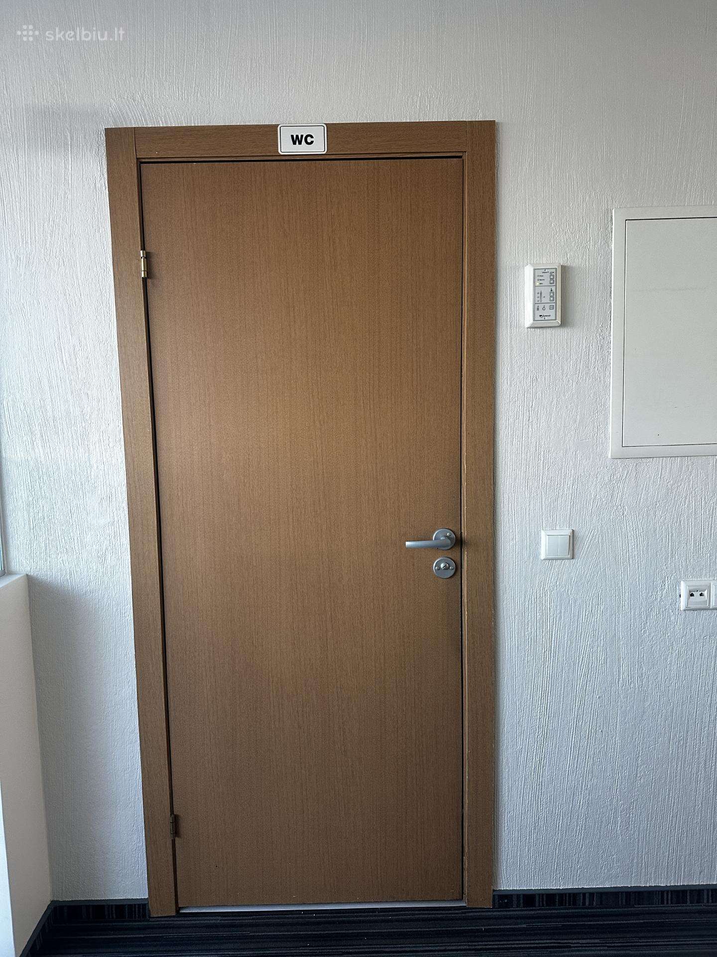 Durys vidaus kairinės