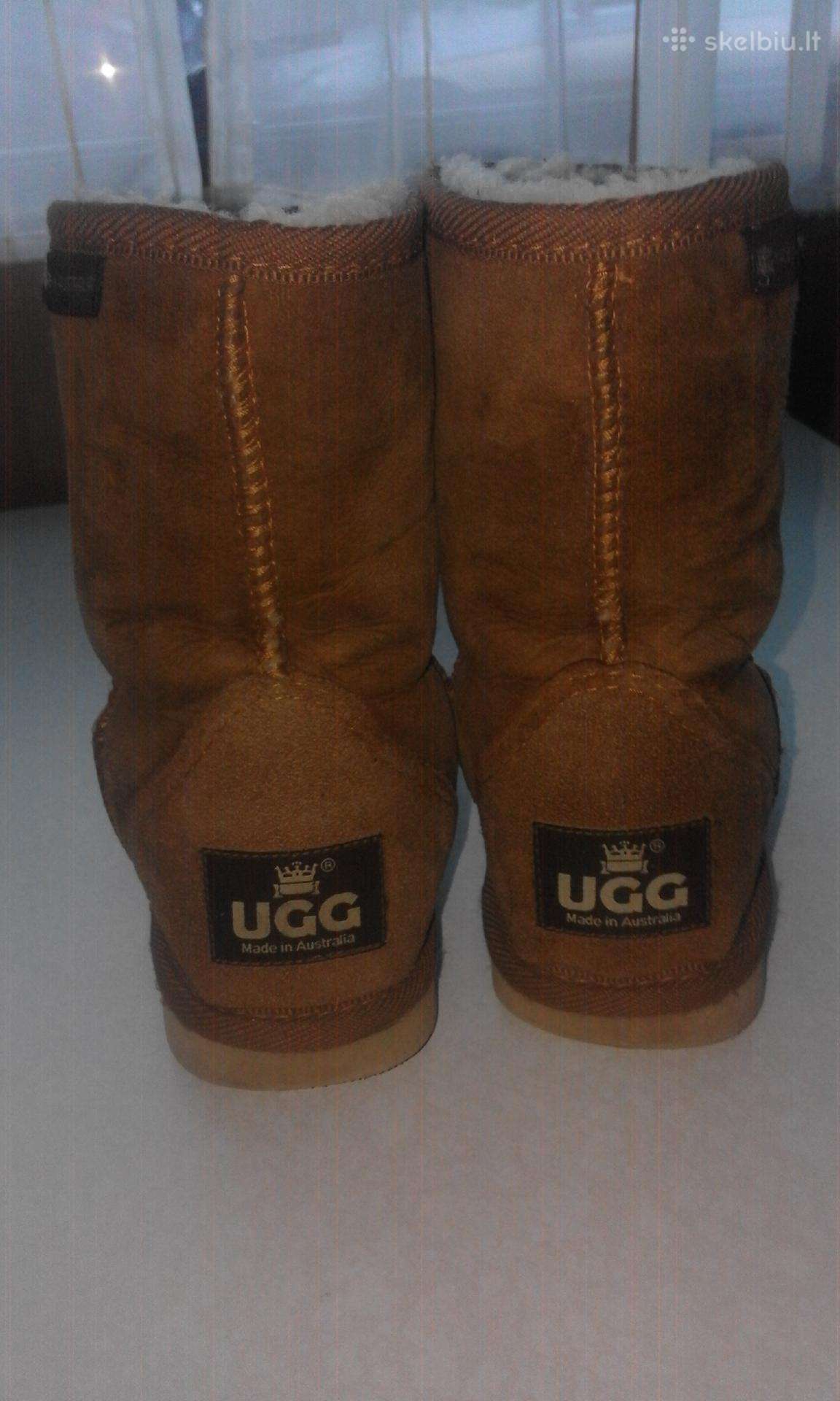 Vaikiški Ugg batukai