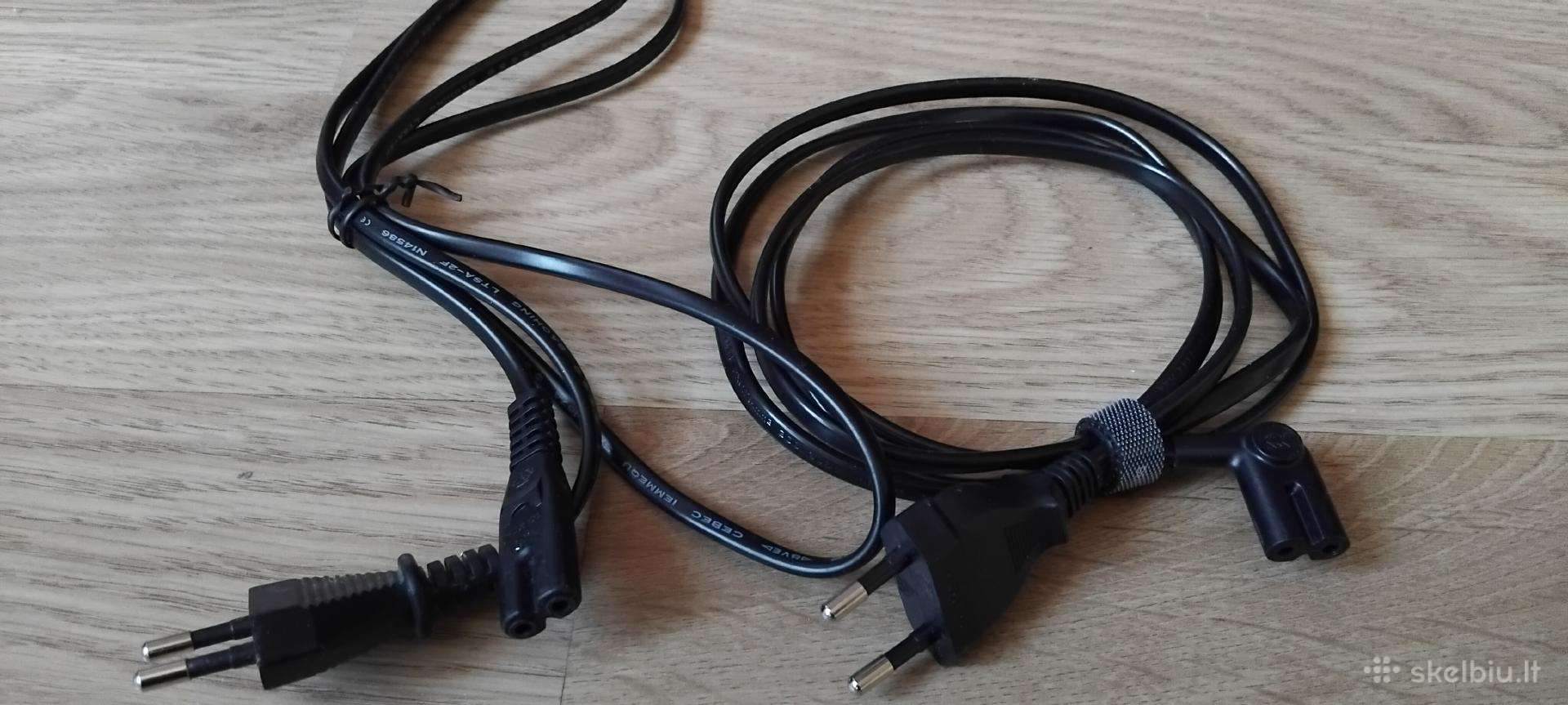 2 nauji maitinimo laidai (230 V)