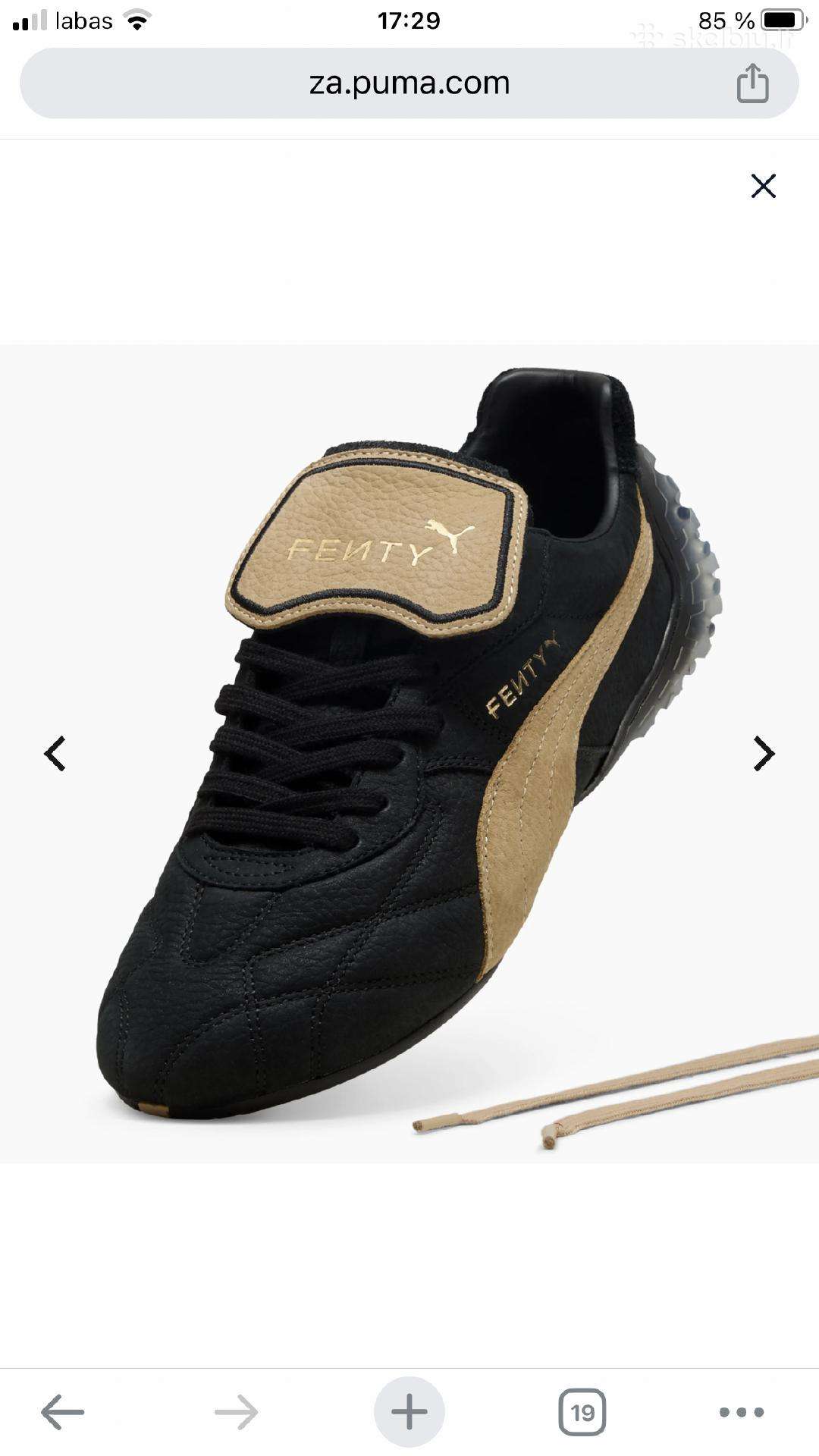 Puma nauji odiniai 29cm vitpadis 45 dydis