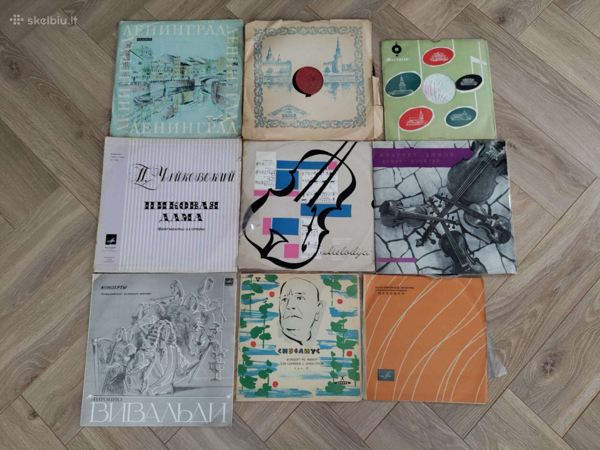 Vinilinės plokštelės
