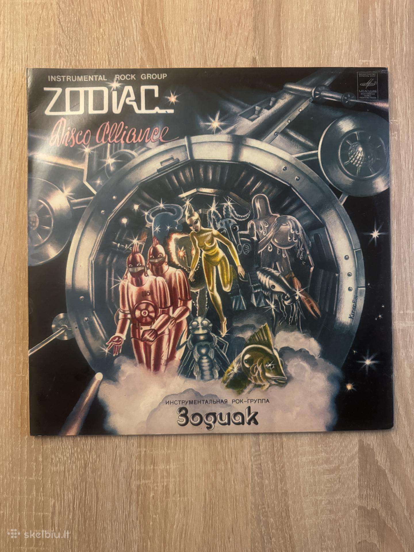 Zodiac – Disco Alliance 1980 Lp vinyl