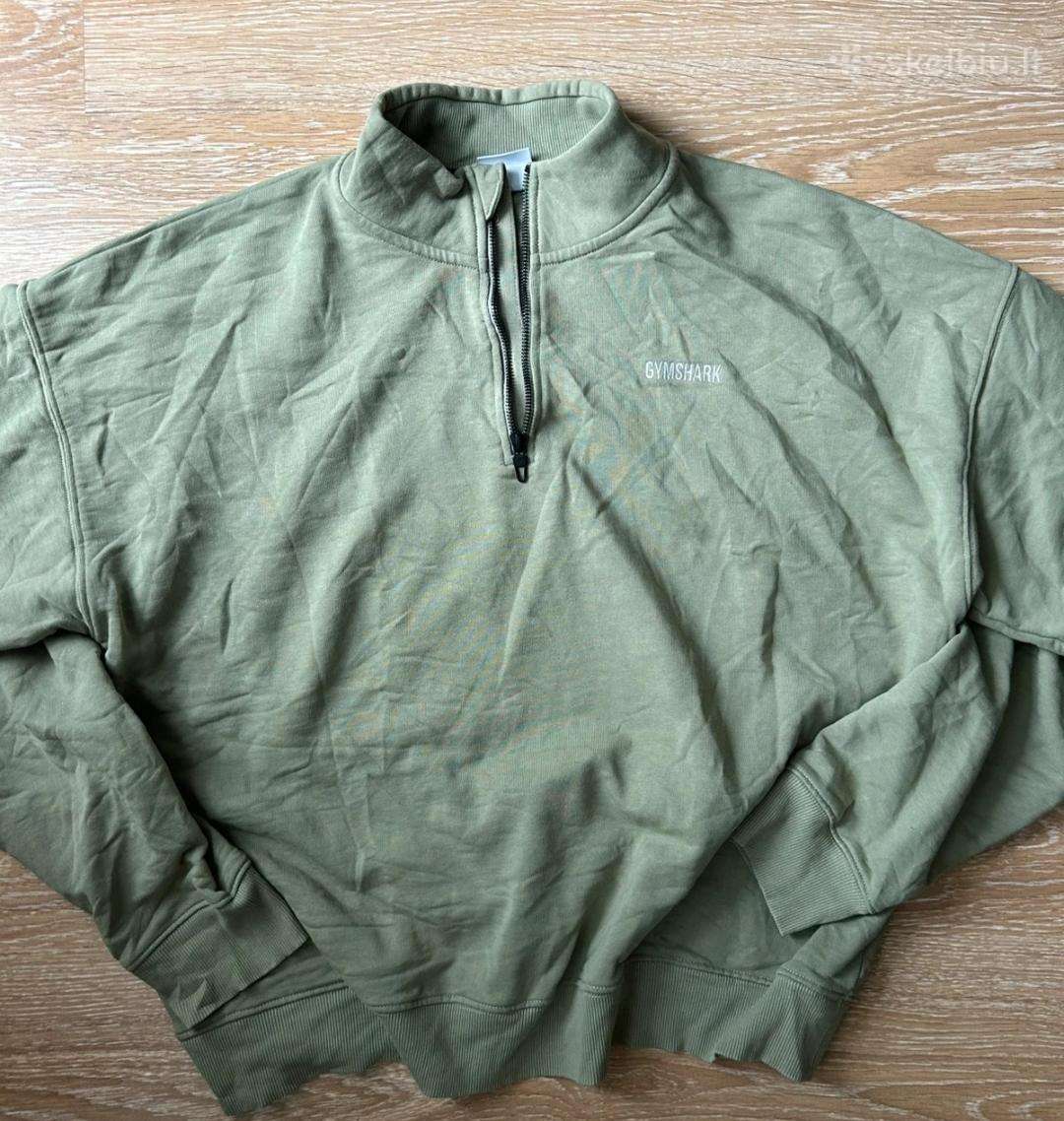 Džemperis „Gymshark 1/4 Zip“ (Chaki / Žalias)