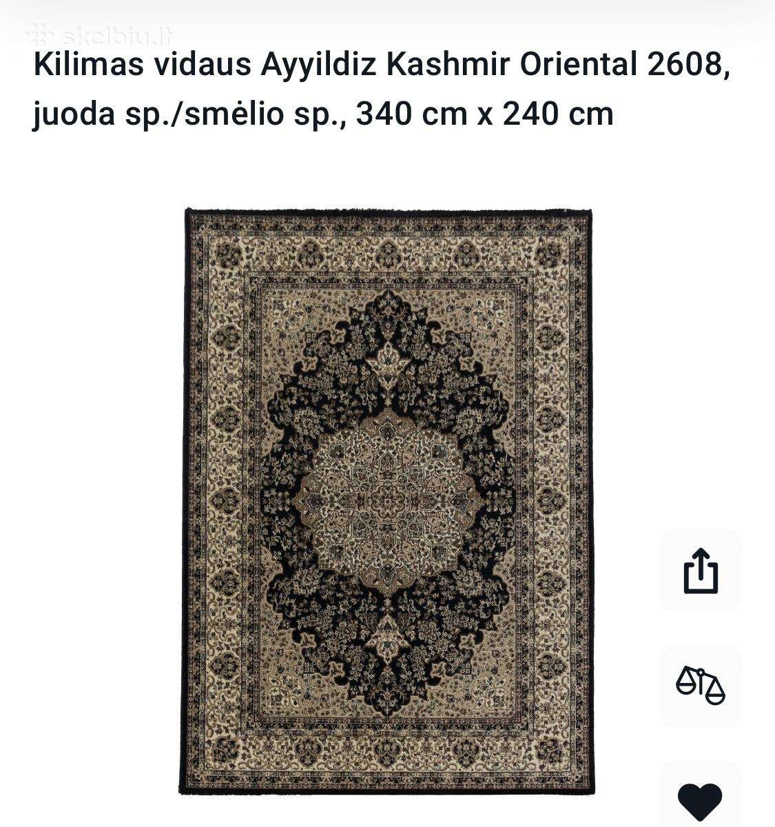 Kilimas 240 x 340