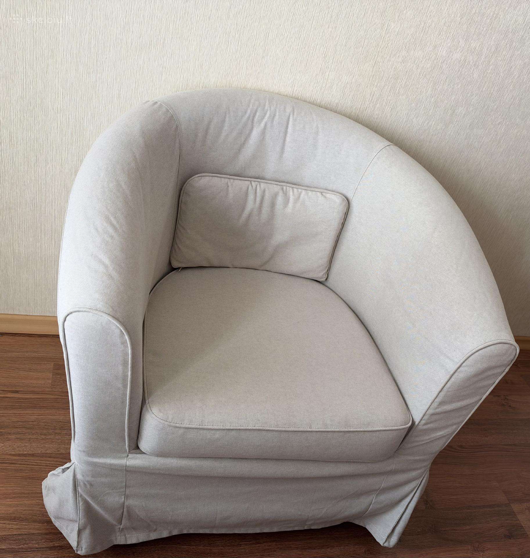 Fotelis Ikea Tullsta