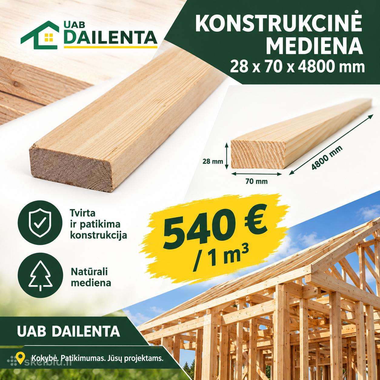 Mediena