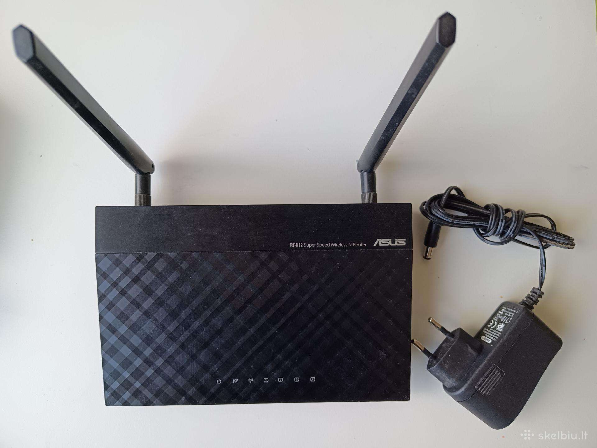 Asus Rt-n12 maršrutizatorius