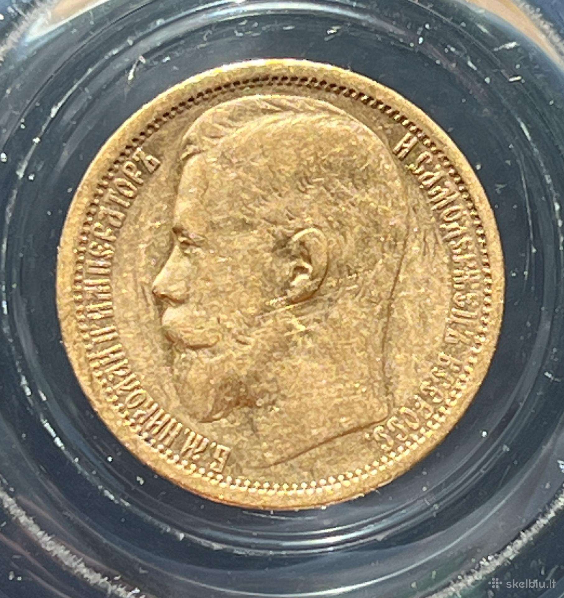 Auksiniai 15 rublių Nikolajus II