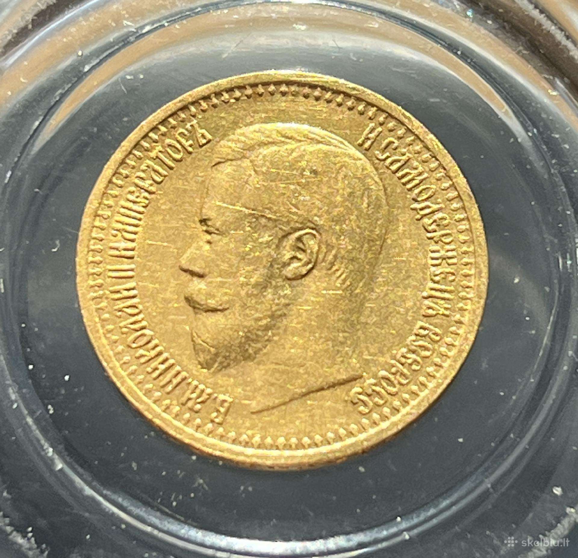 Auksiniai 7,5 rublio Nikolajus II