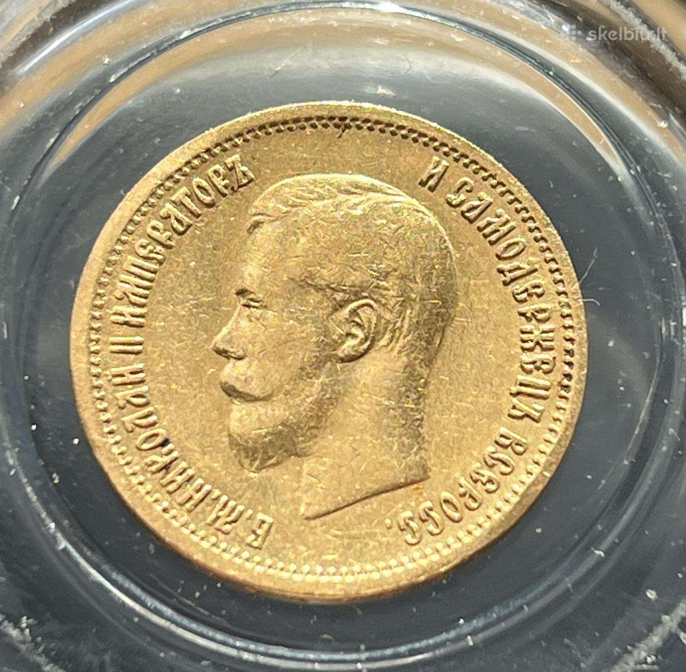 Auksiniai 10 rublių Nikolajus II