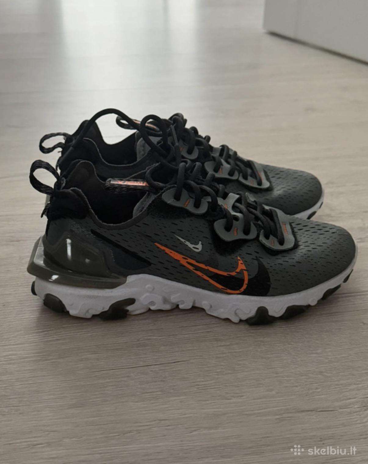 Nike sportiniai kedukai