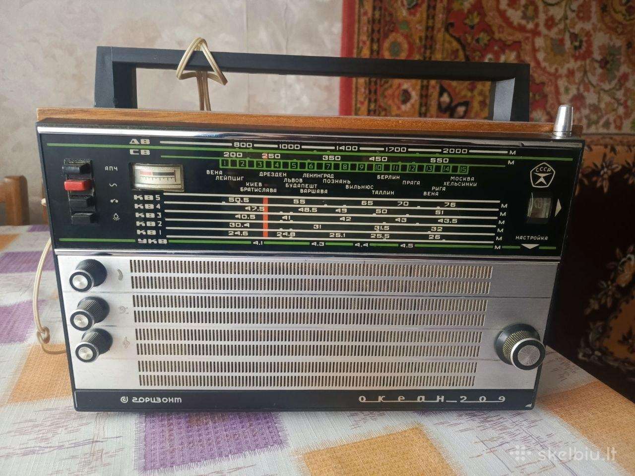 Radijo imtuvas „Okean 209“