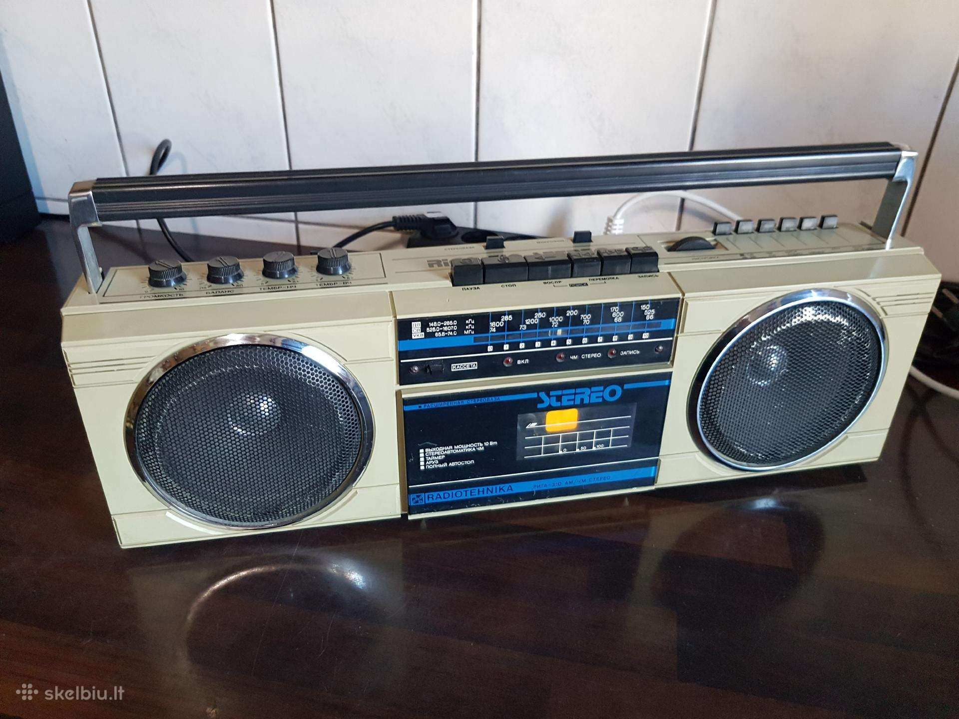 Magnetola Ryga 310, Radiotechnika, 1985 m
