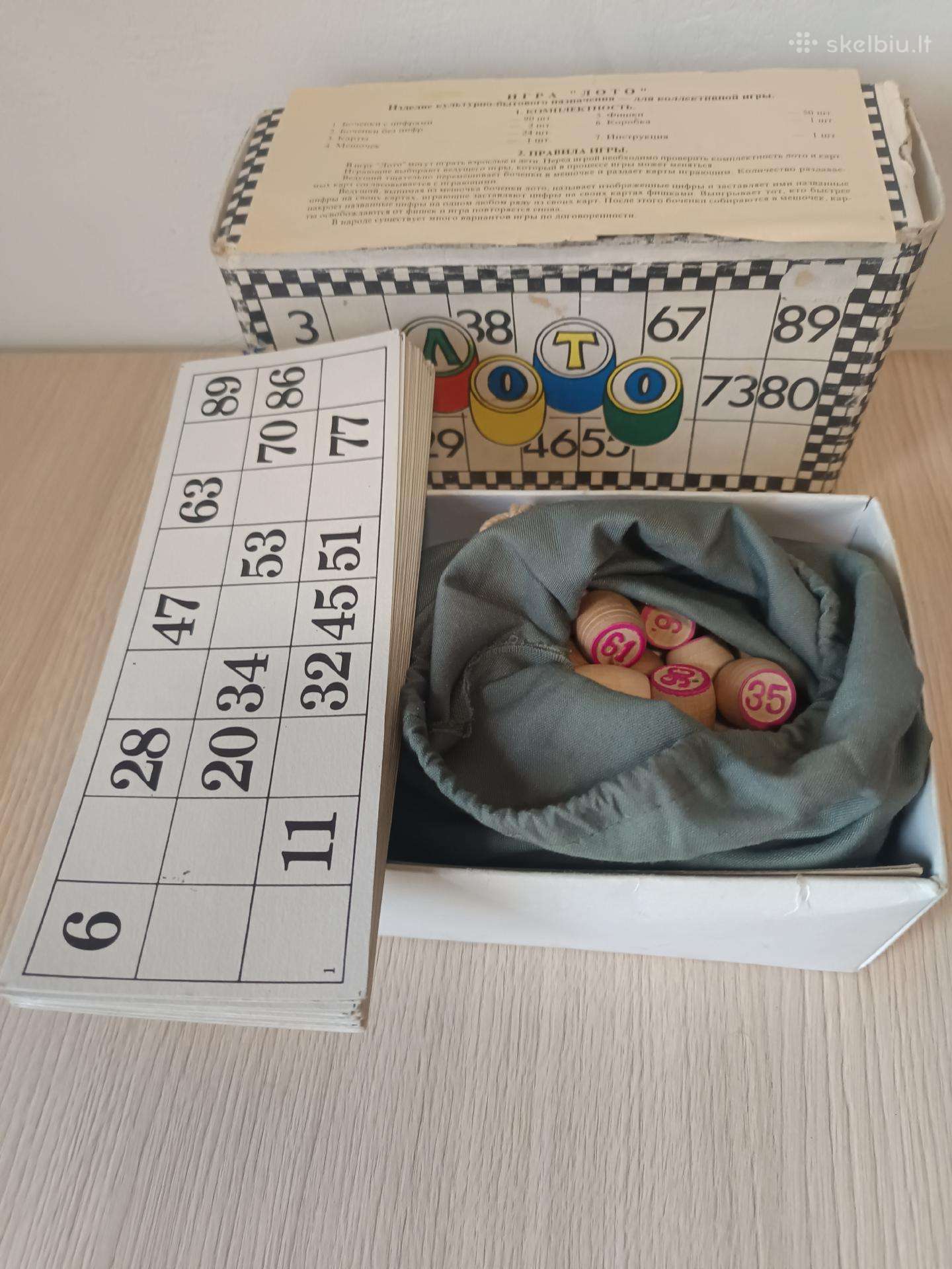 Parduodu Lotto žaidimą