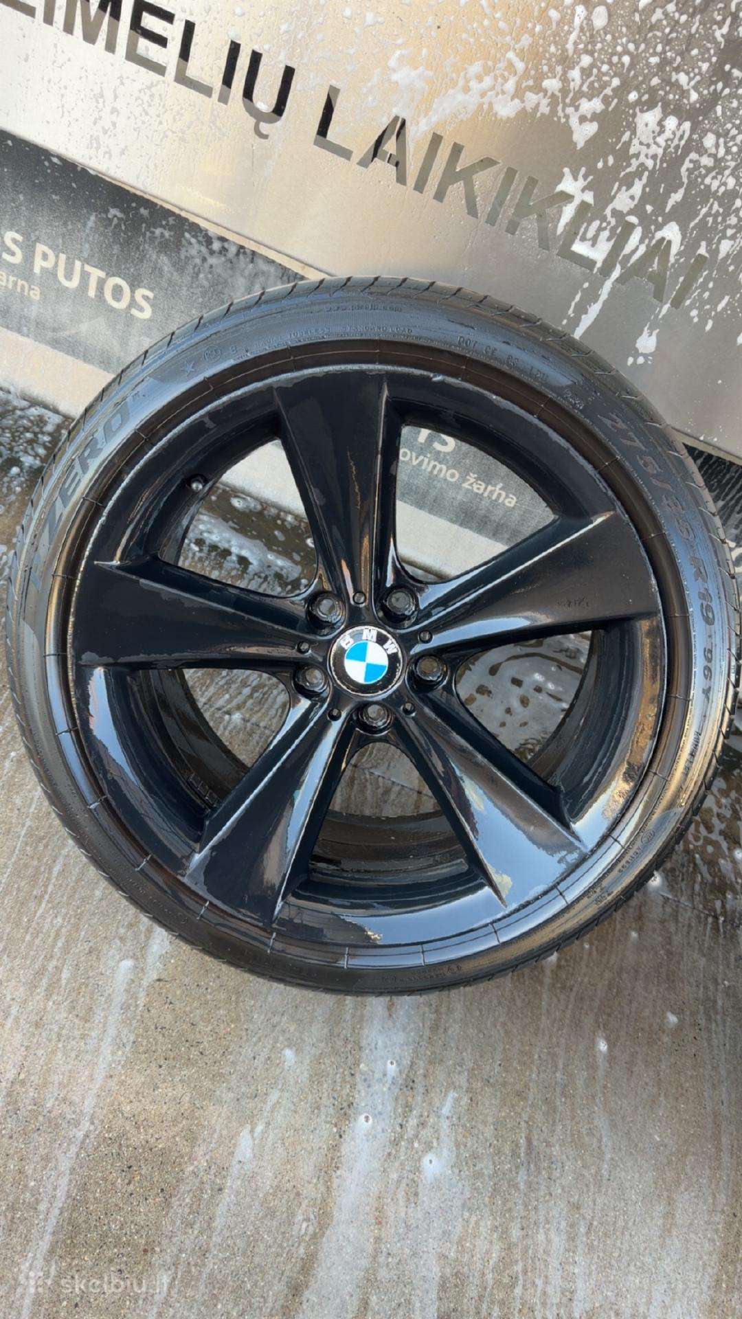 Bmw style 128