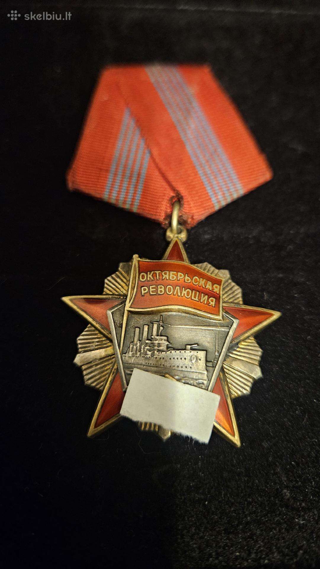 Parduodu,