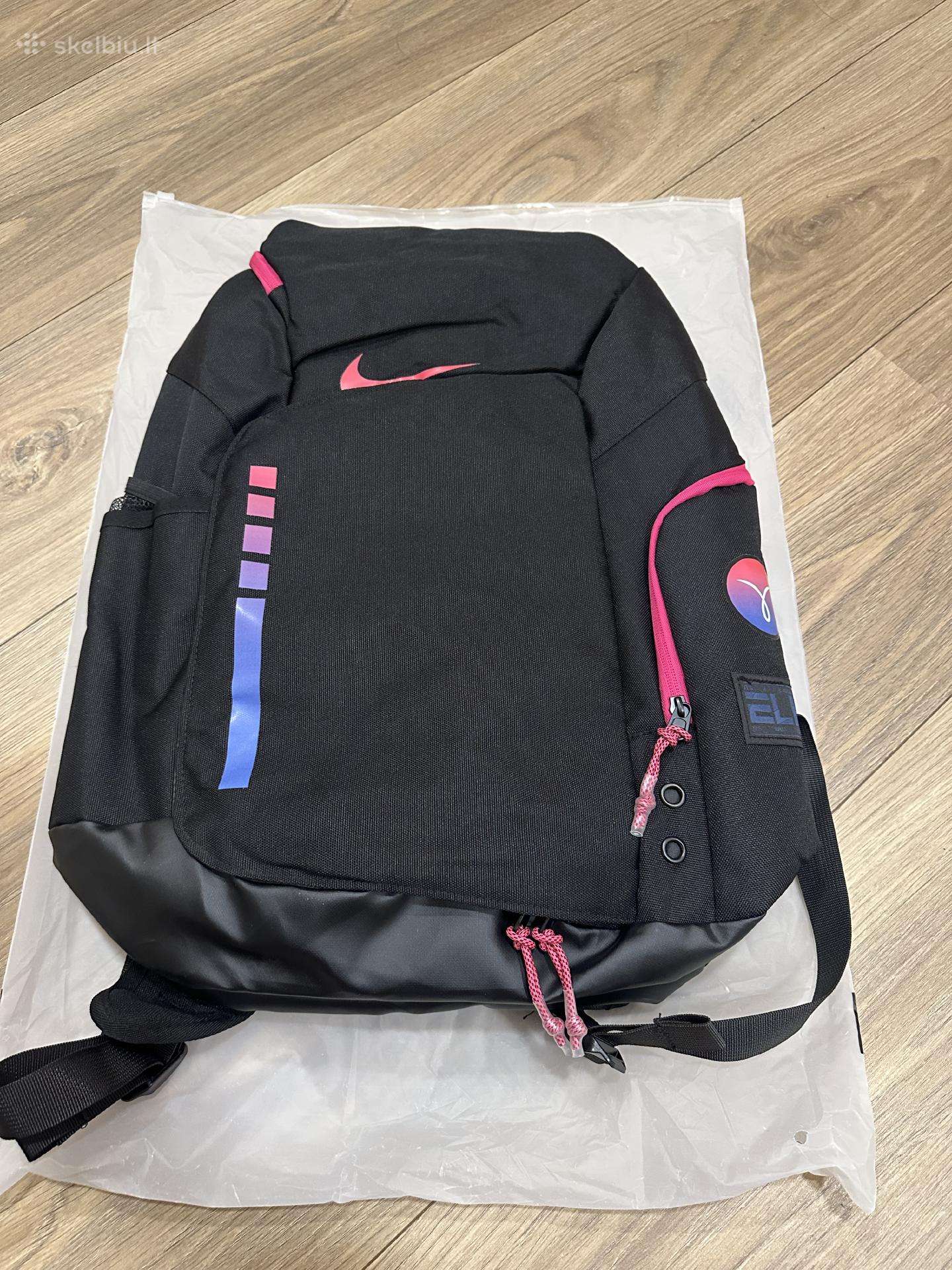 Nike elite bag kuprinė