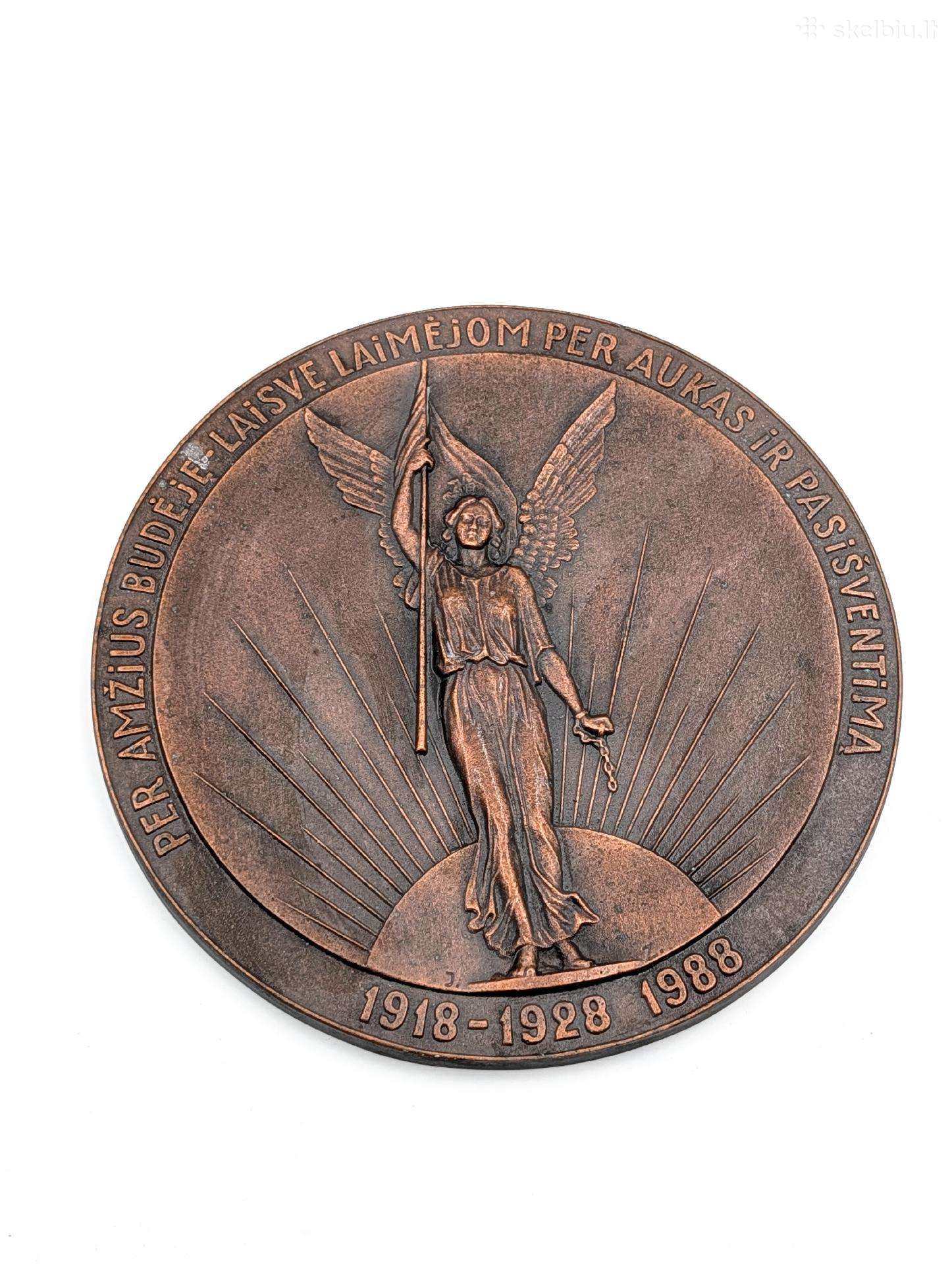 70-mečio sieninis atminimo medalis – 1918–1988