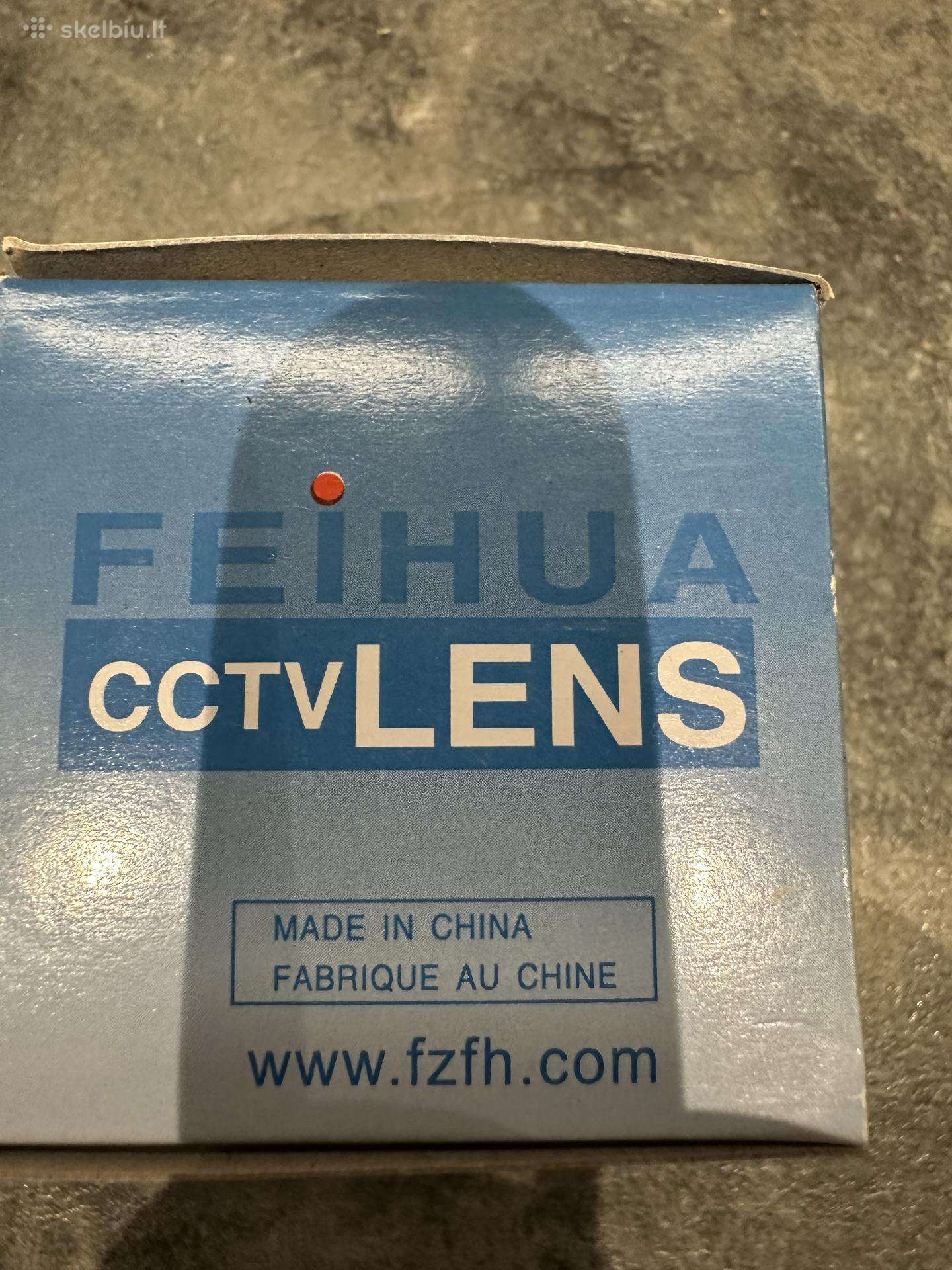 F&h (Feihua) Cctv objektyvas Fh2812md-3mp, 2.8-12m
