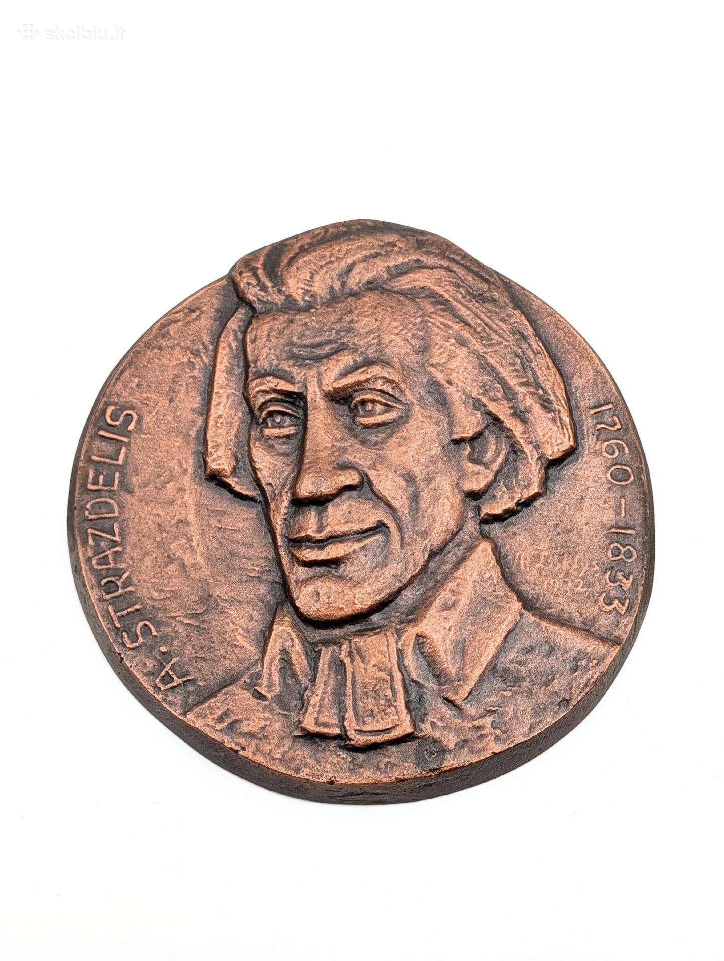 Antano Strazdelio sieninis atminimo medalis