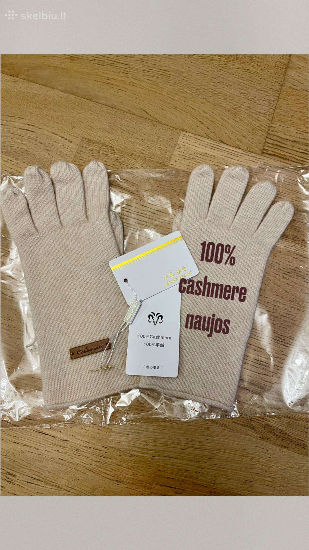 Naujos kašmyro pirštinės