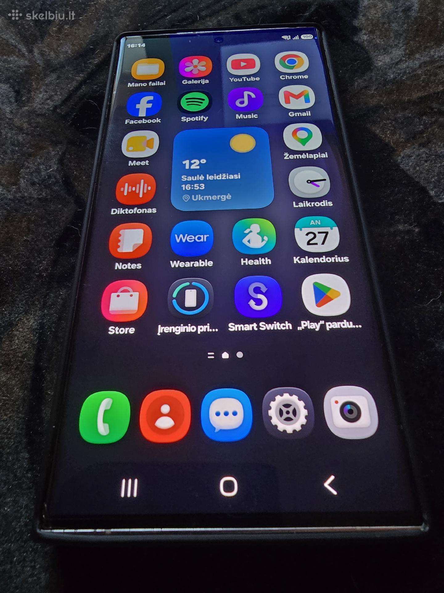 Samsung Galaxy S23 Ultra