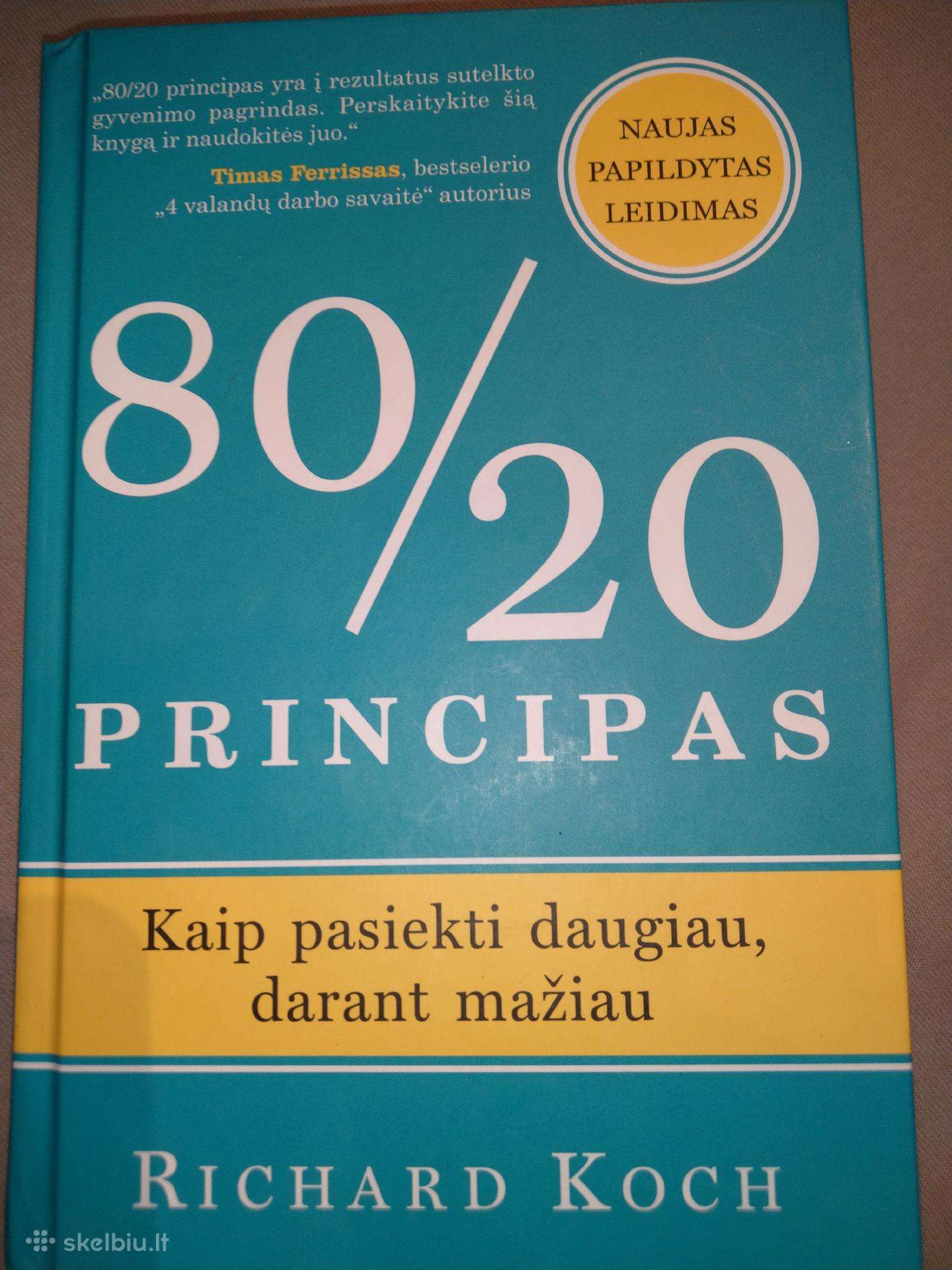 Skaityta