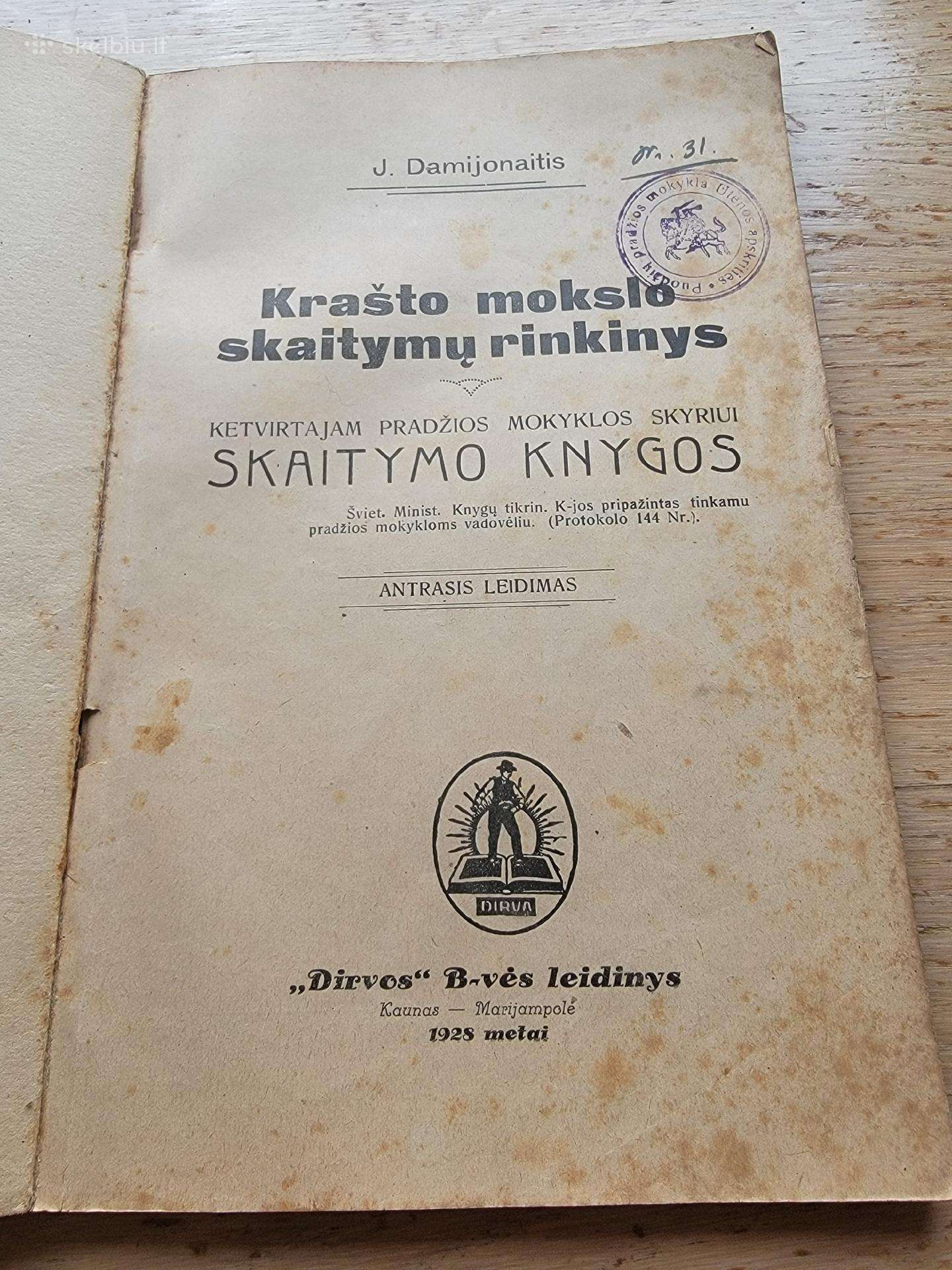 1928 m.j.damijonaičio vadovėlis "Krašto mokslo