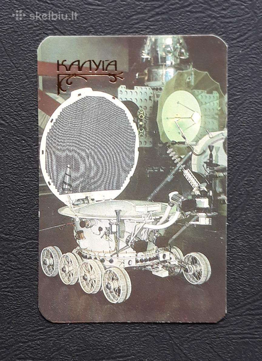 Kalendoriukas 1990 Kosmosas 090 Mėnuleigis