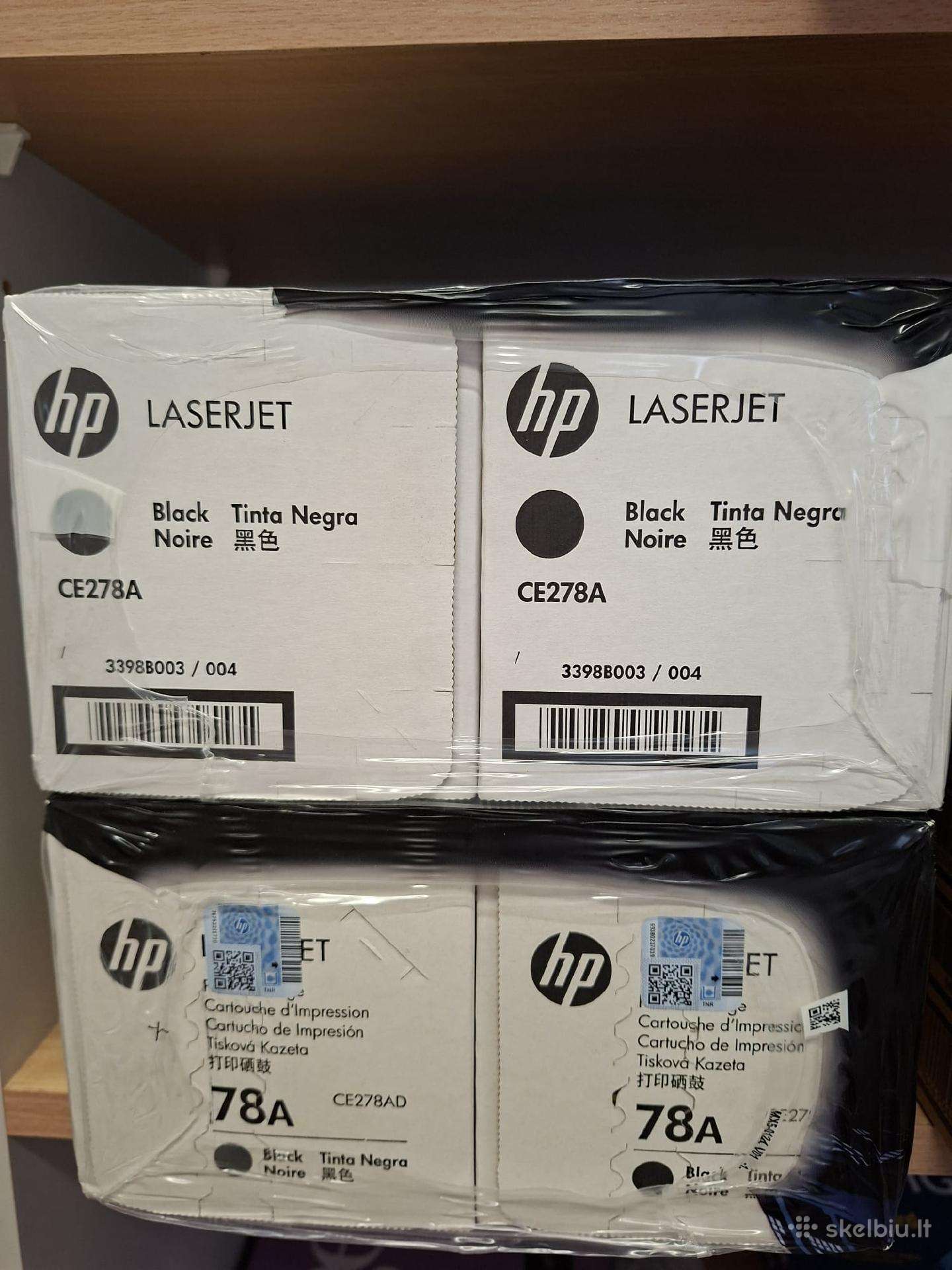 Hp laserjet tonerio kasetės