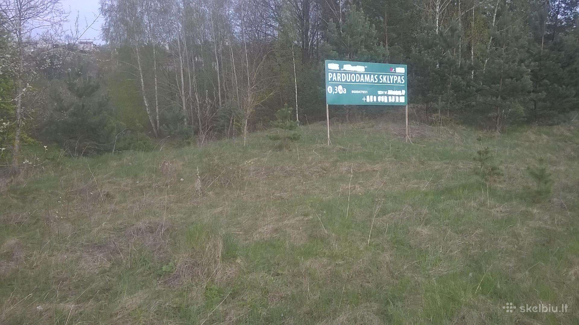 Skubiai Parduodamas sklypas 2,05ha