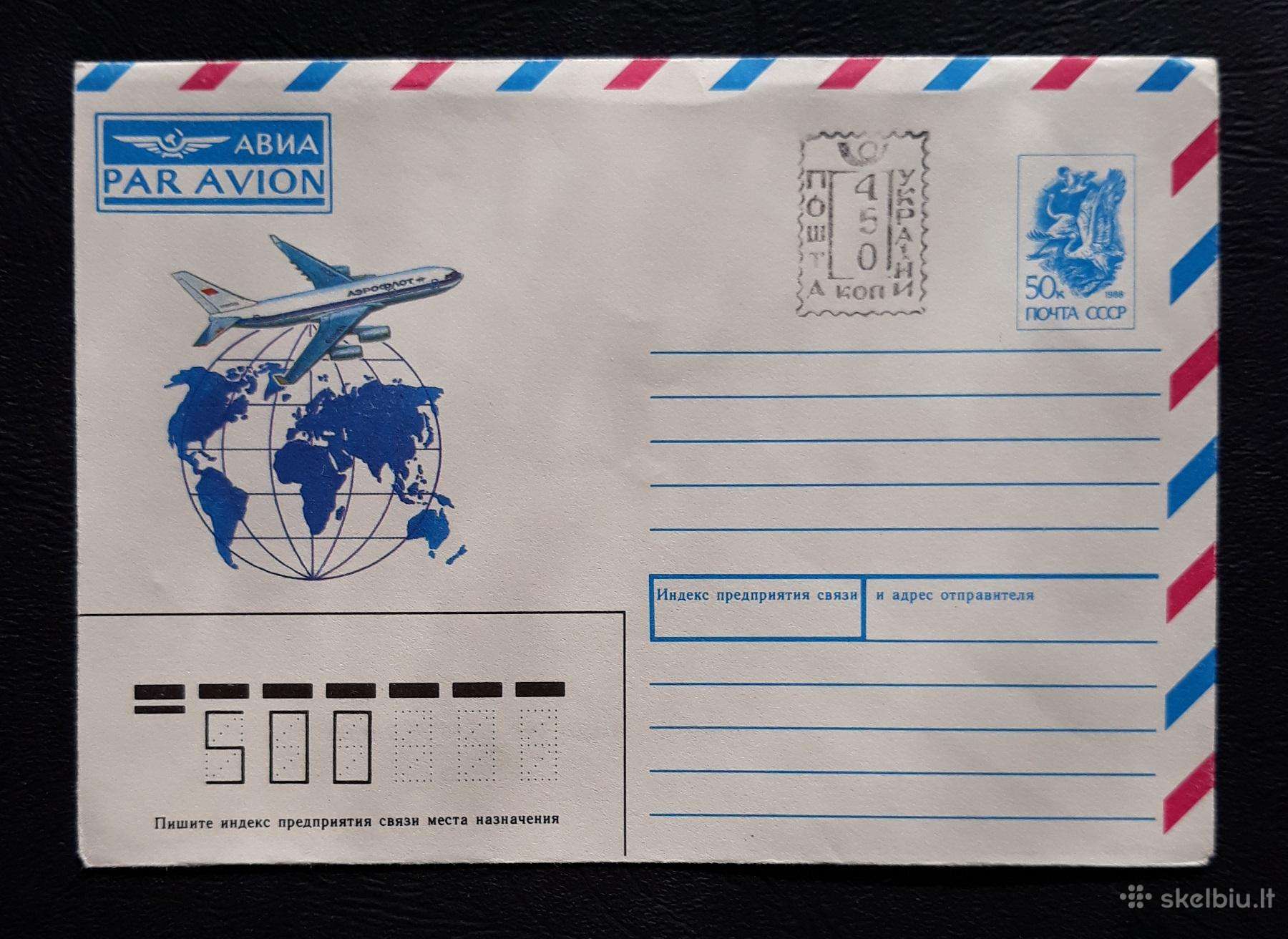 Vokas Aviacija 1992 006