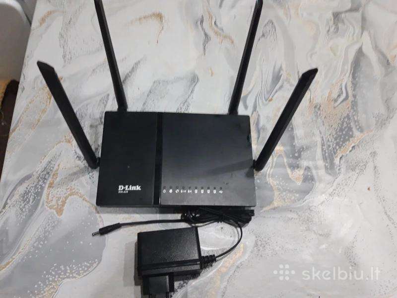 Gigabitinis routeris D-link Dir-825