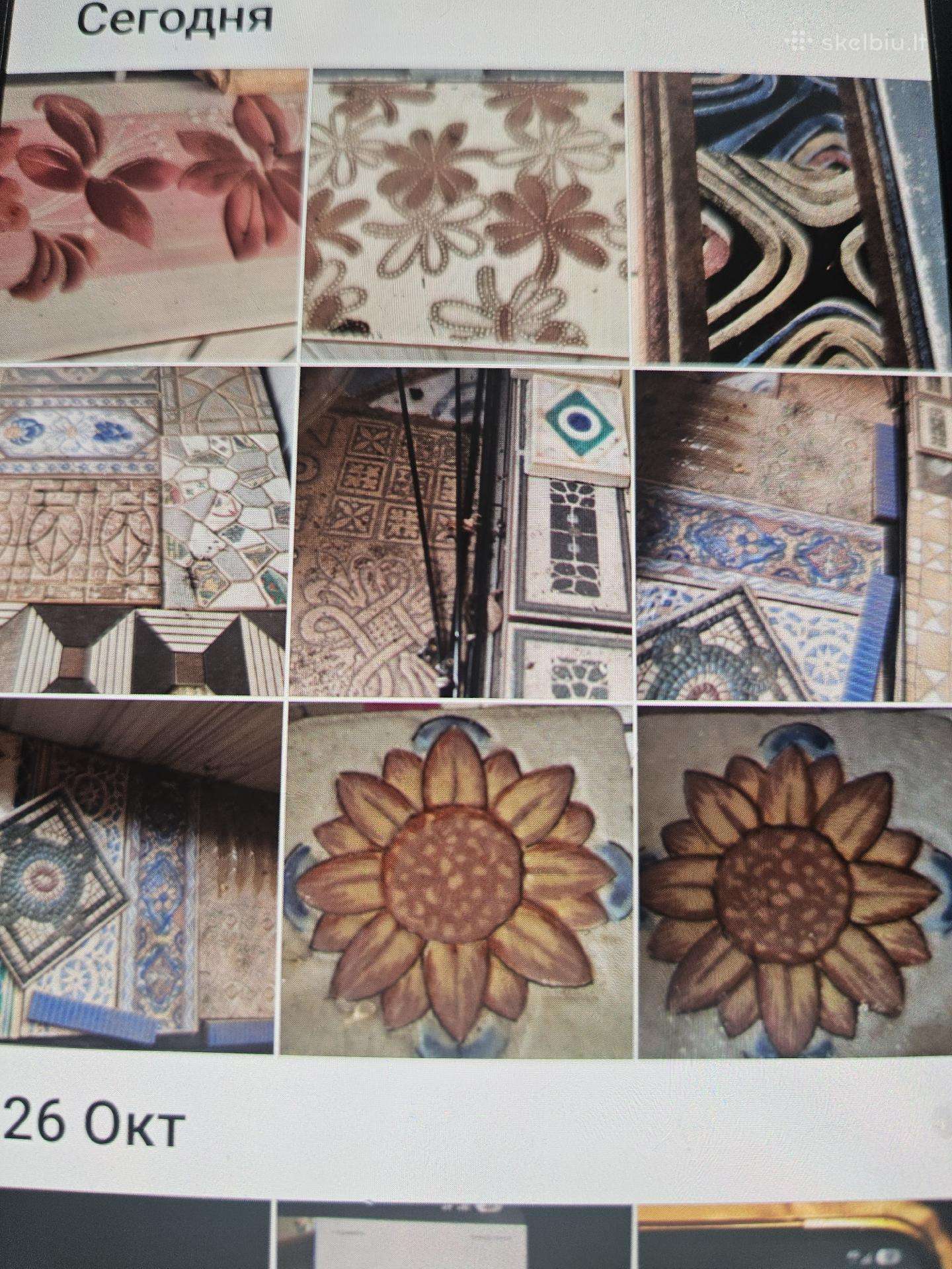 Plytelės