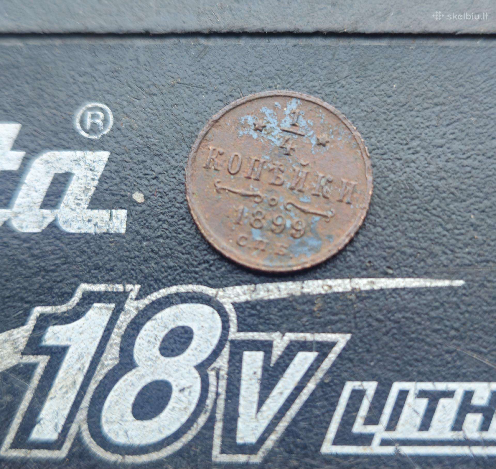 1/4 kopeek 1899
