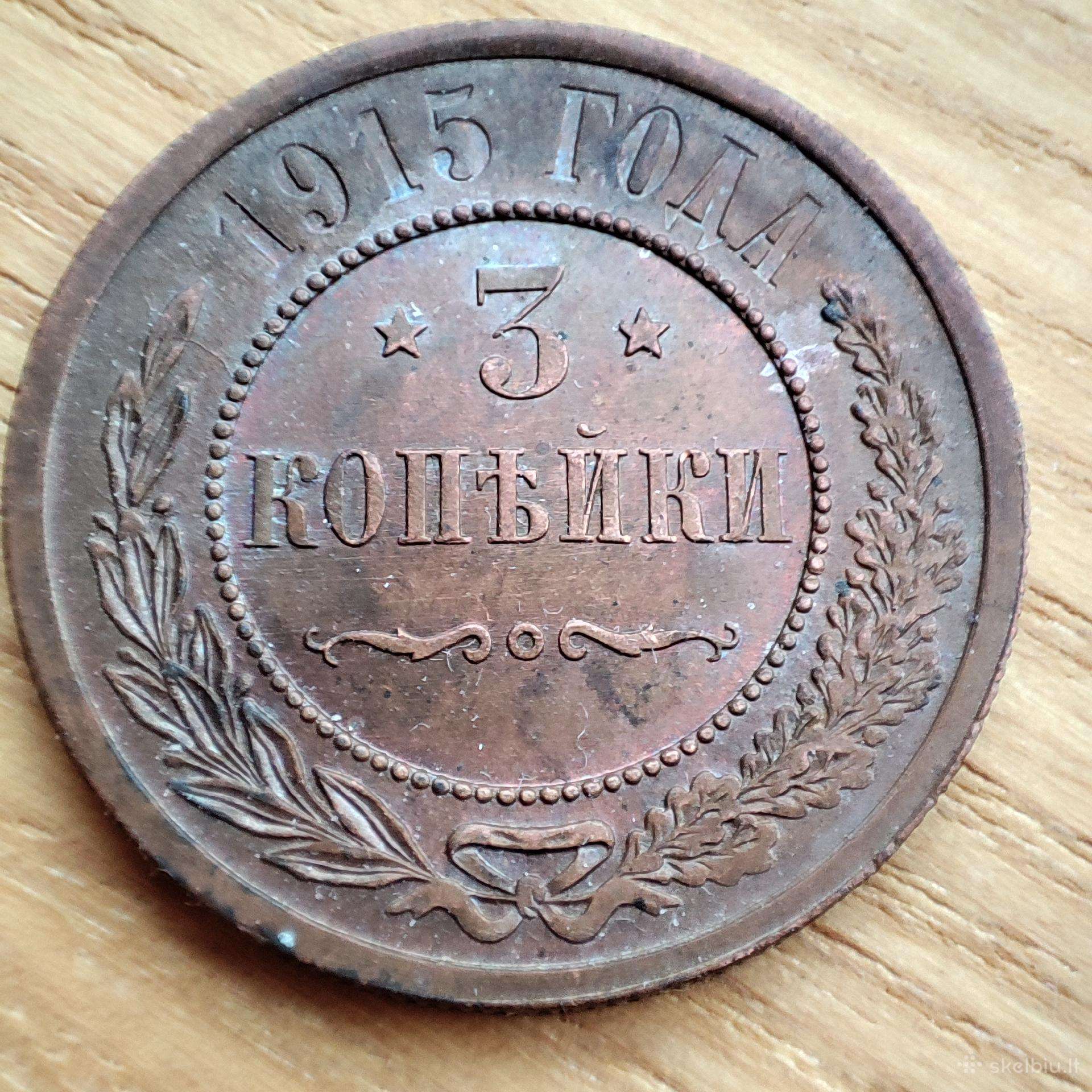 3 kopejkos 1915m