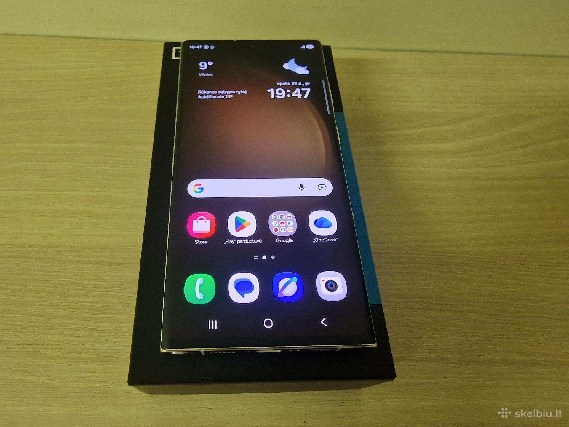 Samsung Galaxy S23 Ultra