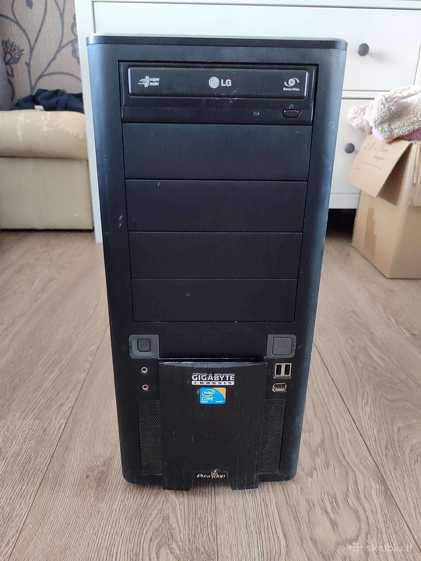Sena pc dėžė su komponentais