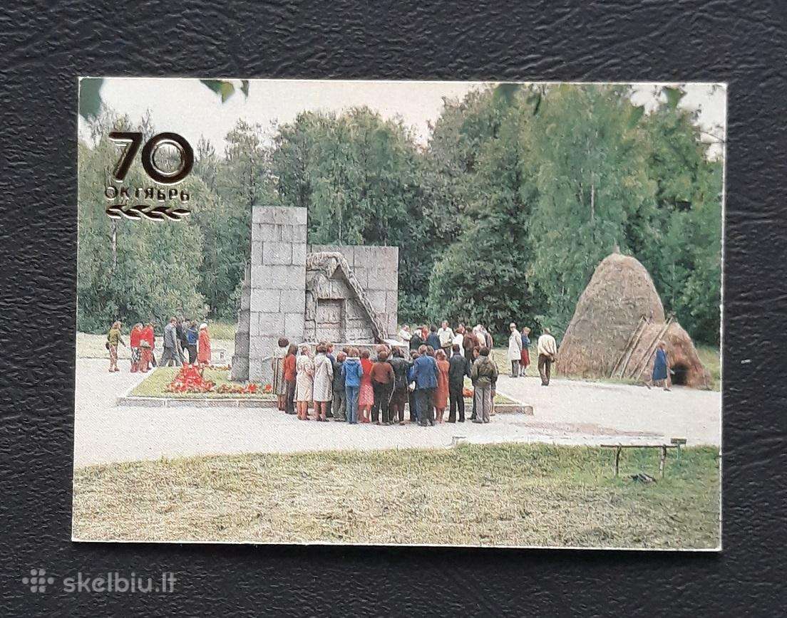 Kalendoriukas Leningradas 1987 115-1