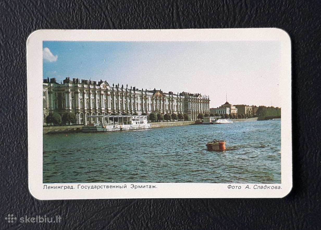 Kalendoriukas Leningradas 1988 031-1