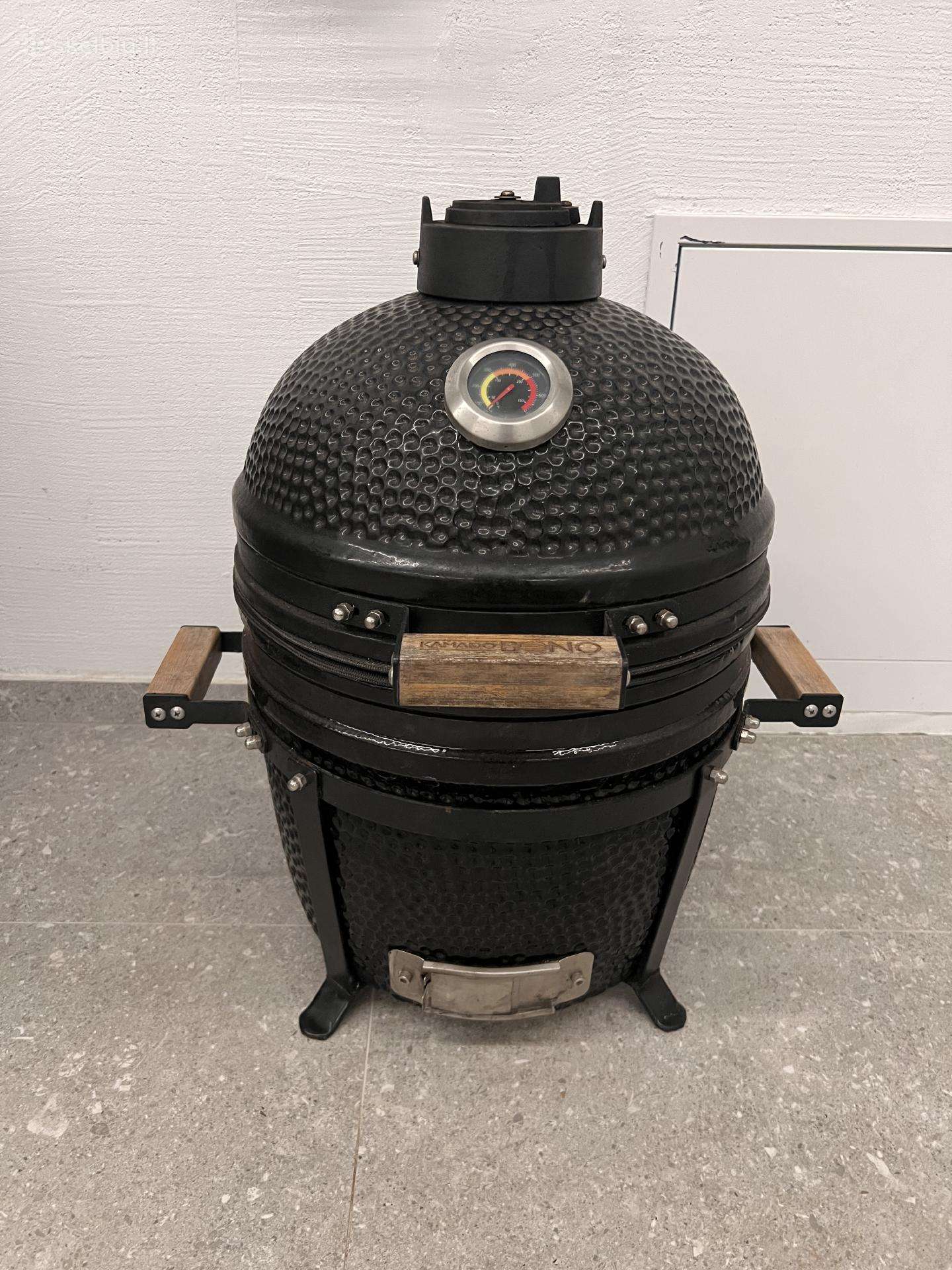 Kamado Bono mini