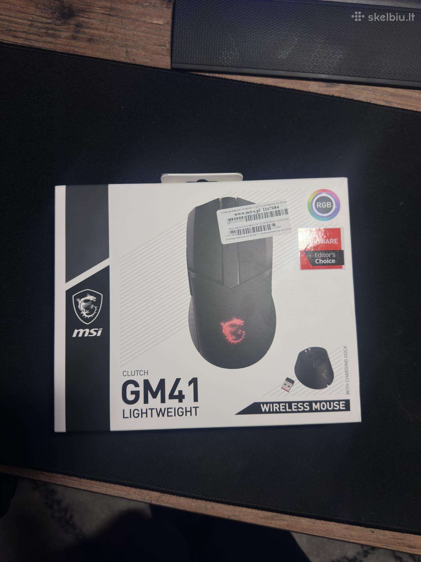 Msi Gm41 lightweight wireless