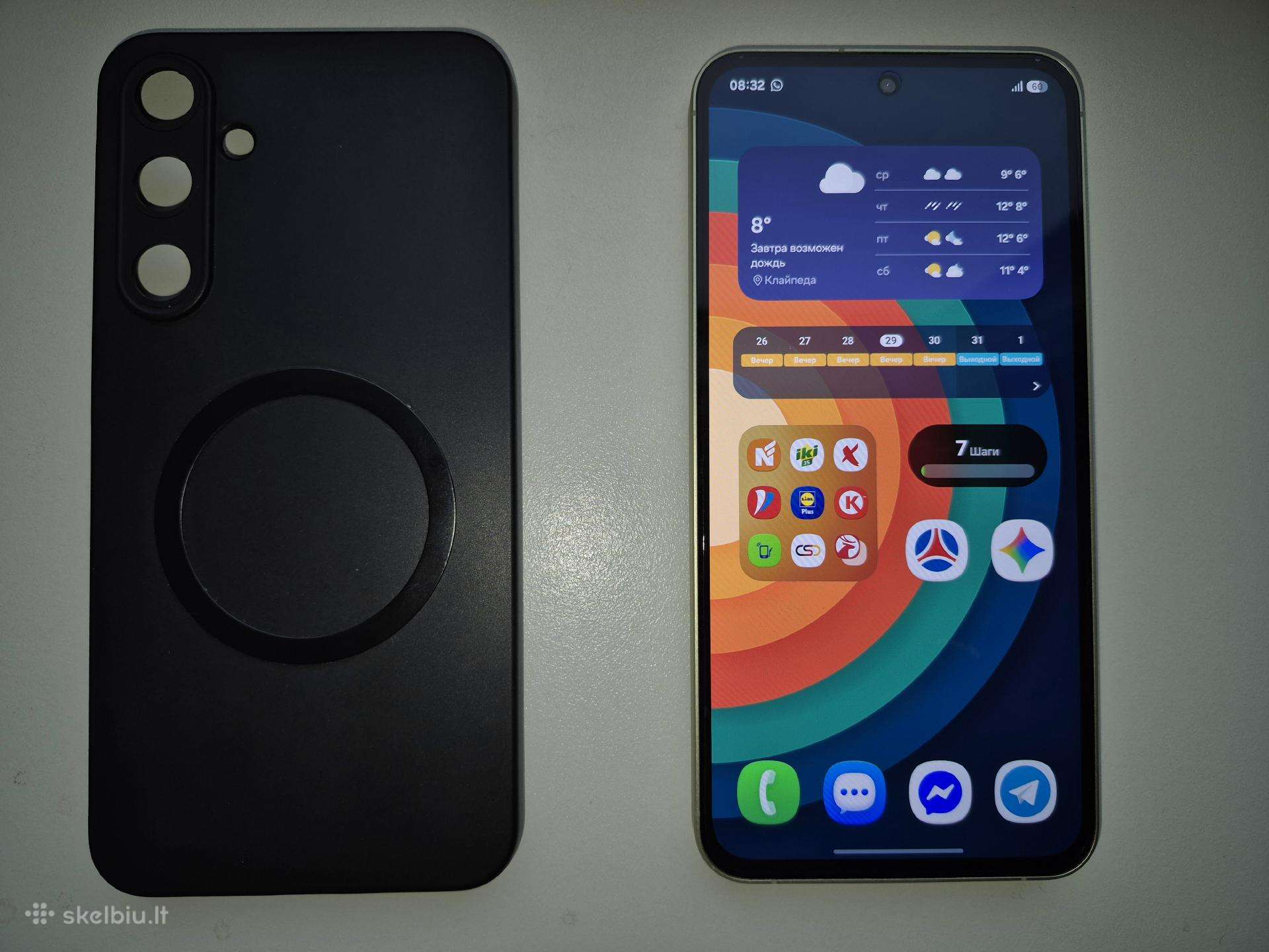 Galaxy A55 (kaip naujas)